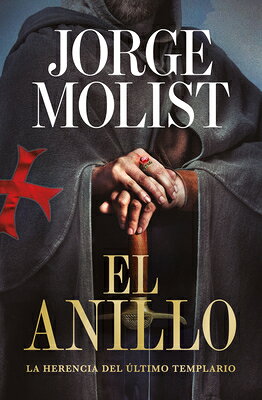 El Anillo / The Ring SPA-ANILLO / THE RING [ Jorge Molist ]