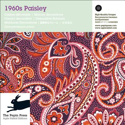 1960S PAISLEY PRINTS(W CD-ROM) [ PEPIN PRESS ]