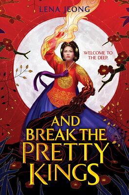 And Break the Pretty Kings AND BREAK THE PRETTY KINGS （Sacred Bone） 