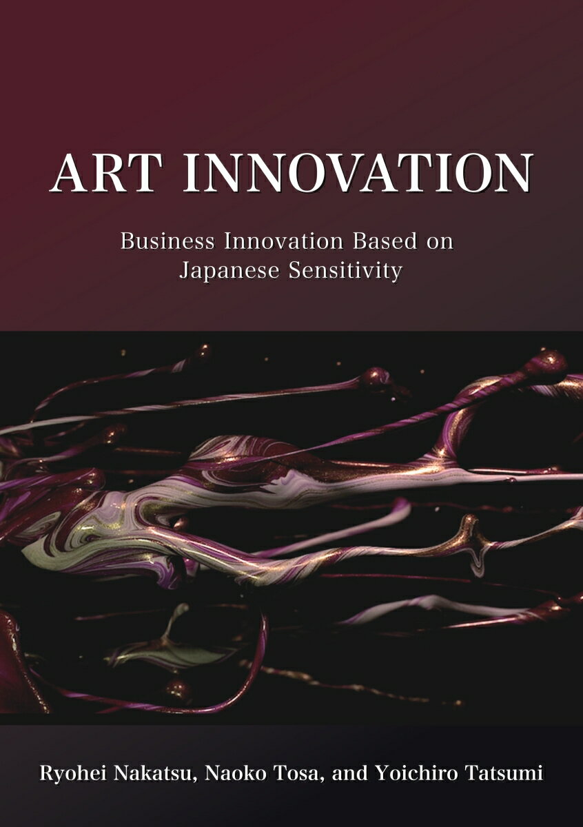 【POD】Art Innovation