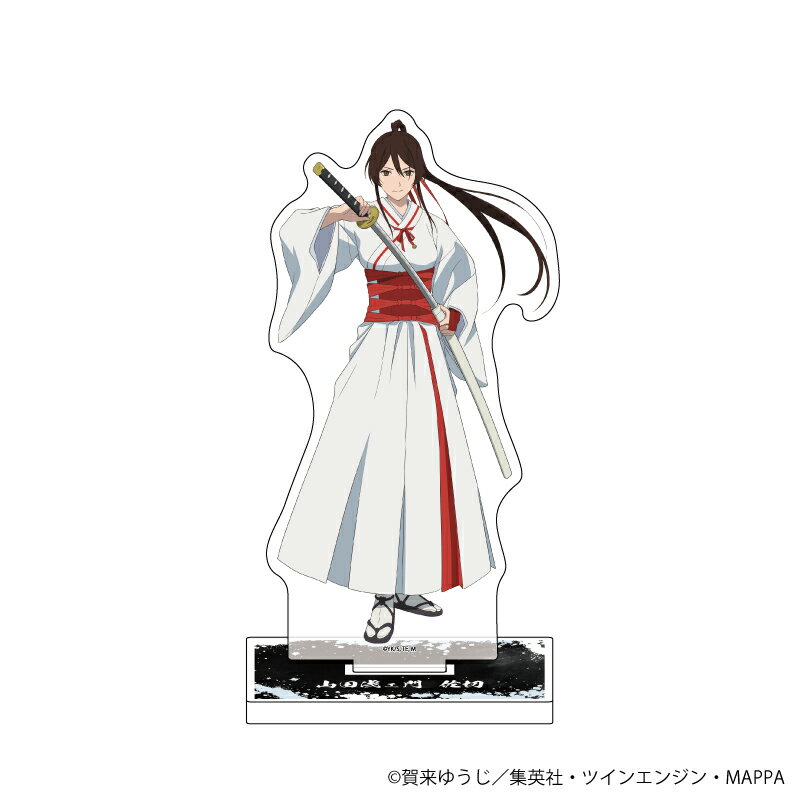 キャラアクリルフィギュア「地獄楽」02/佐切(描き下ろしイラスト)【グッズ】