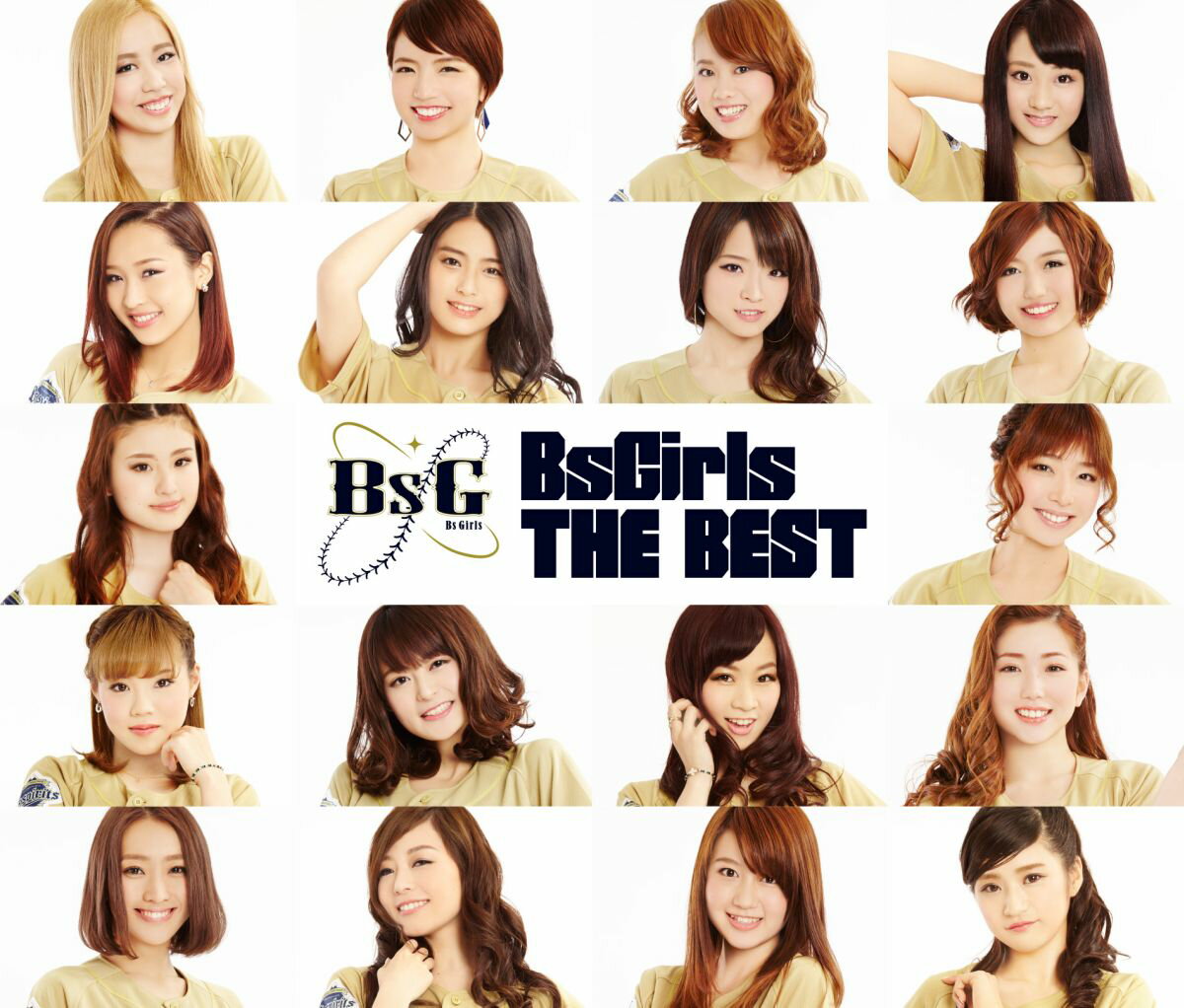 BsGirls THE BEST