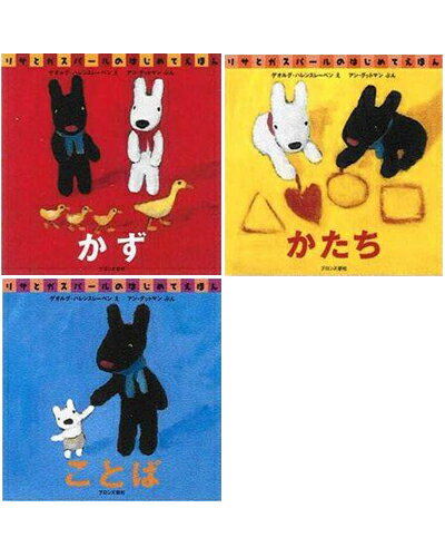 �ڳ�ŷ����ۥꥵ�ȥ����ѡ���ե������ȥ֥å����å�