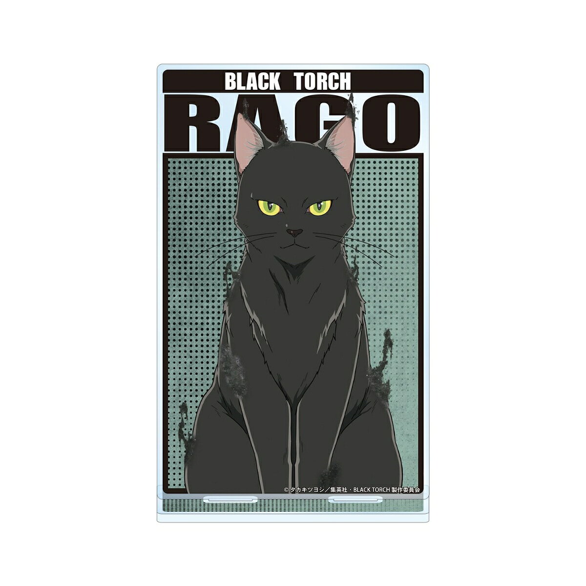 TVアニメ『BLACK TORCH』羅睺 BIGアクリルスタンド