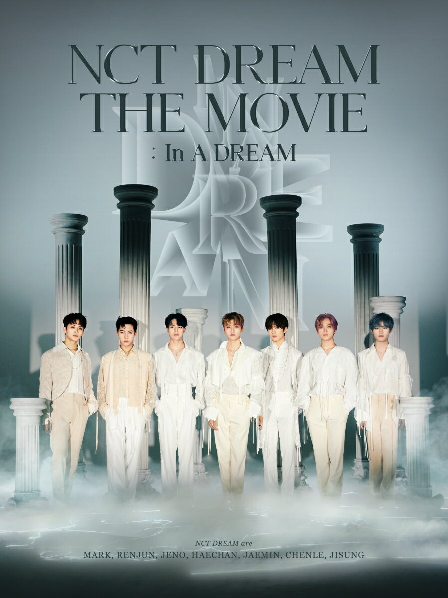 NCT DREAM THE MOVIE : In A DREAM -PREMIUM EDITION-【Blu-ray】