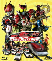 劇場版 仮面ライダー電王&キバ クライマックス刑事【Blu-ray】