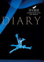 羽生結弦ダイアリー2025.1-2025.12
