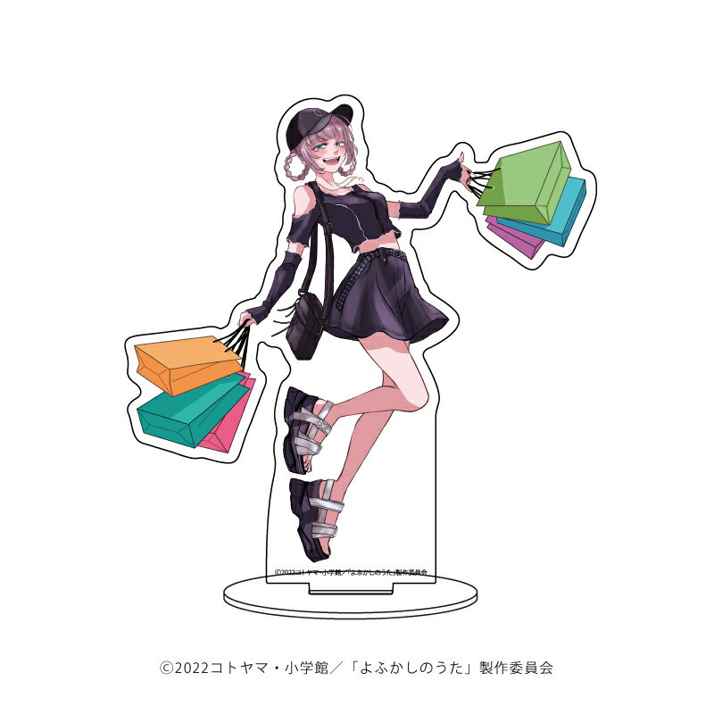 キャラアクリルフィギュア「よふかしのうた×kakimaku」01/七草ナズナ ショッピングver.(描き起こしイラスト)【グッズ】