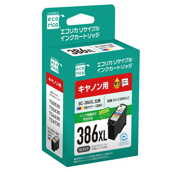 キャノン　BC-386XL　対応　リサイクルインク　染料シアン・マゼンタ・イエロー　3色一体型カートリッジ
対応機種：PIXUS TS5530、TS5630、TS6630、TS6730