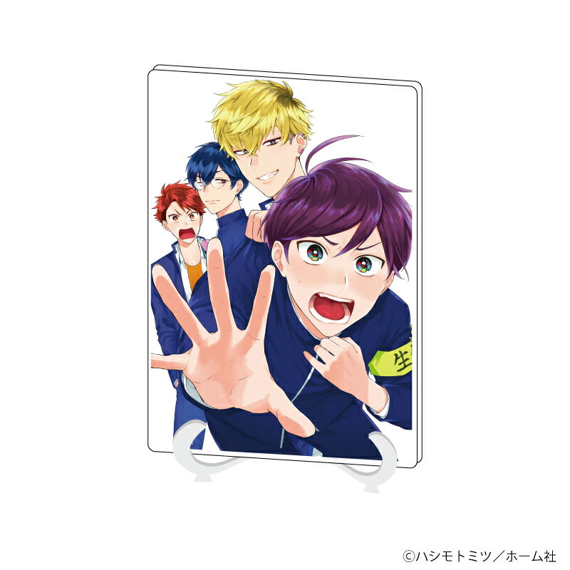 アクリルアートボード(A5サイズ)「ハシモトミツ先生」01/ワル/ヤンキーのギャップ萌えめがねBLフェア(公式イラスト)【グッズ】