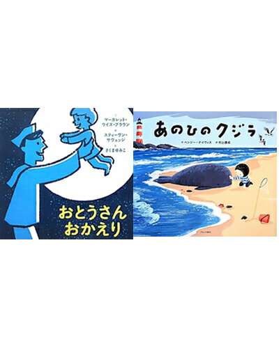 �ڳ�ŷ����ۤ��Ȥ�����ȻҤɤ��ʪ�쥻�å�