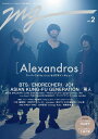 MG（NO．2） 新 時代のミュージックをガイドする新 音楽誌 ［Alexandros］スーパーフォトセッション＆1万字イン （TVガイドMOOK）