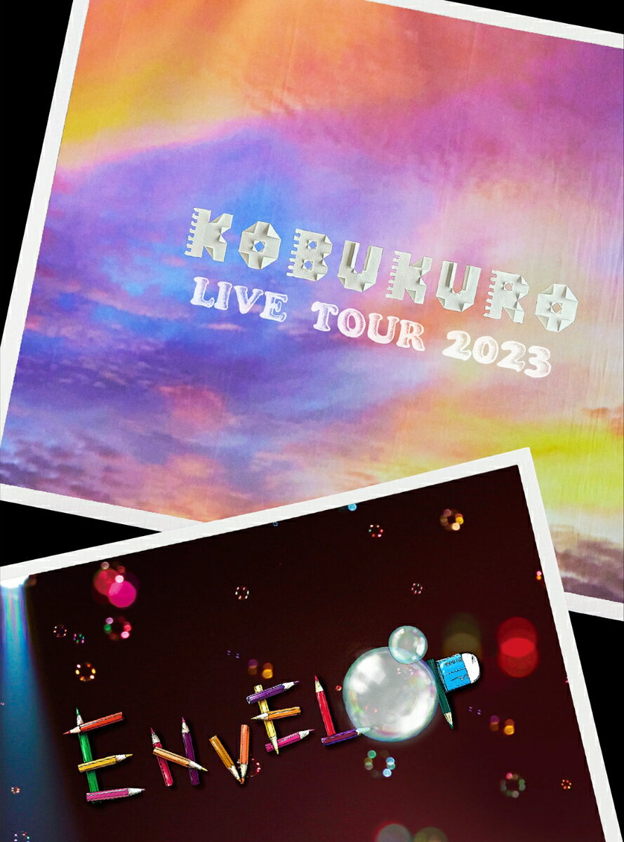 KOBUKURO LIVE TOUR 2023 “ENVELOP” FINAL at 東京ガーデンシアター（通常盤BD）【Blu-ray】