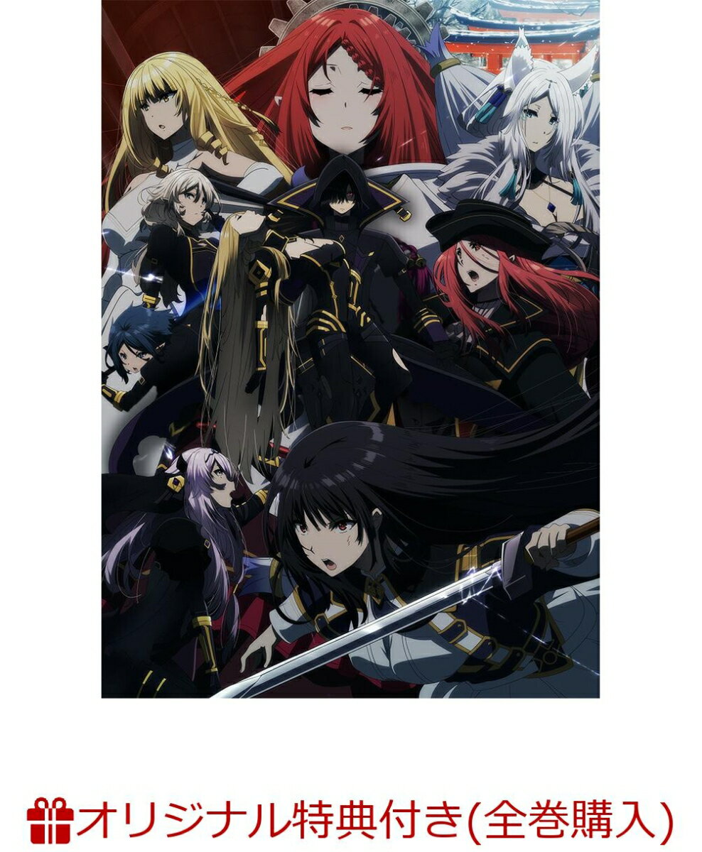 【楽天ブックス限定全巻購入特典】陰の実力者になりたくて！ 2nd season Vol.3(オリジナルアクリルクロック)のサムネイル