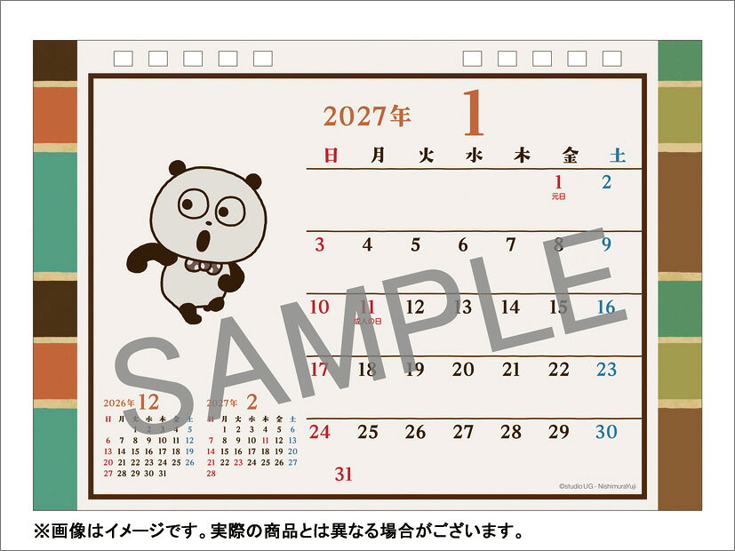 【楽天ブックス限定特典】卓上 スタジオUG にしむらゆうじ 2027 カレンダー『時代旅行作品展』（2027年1月始まりカレンダー）(スケジュールカード（86×59mm）1枚) (2)