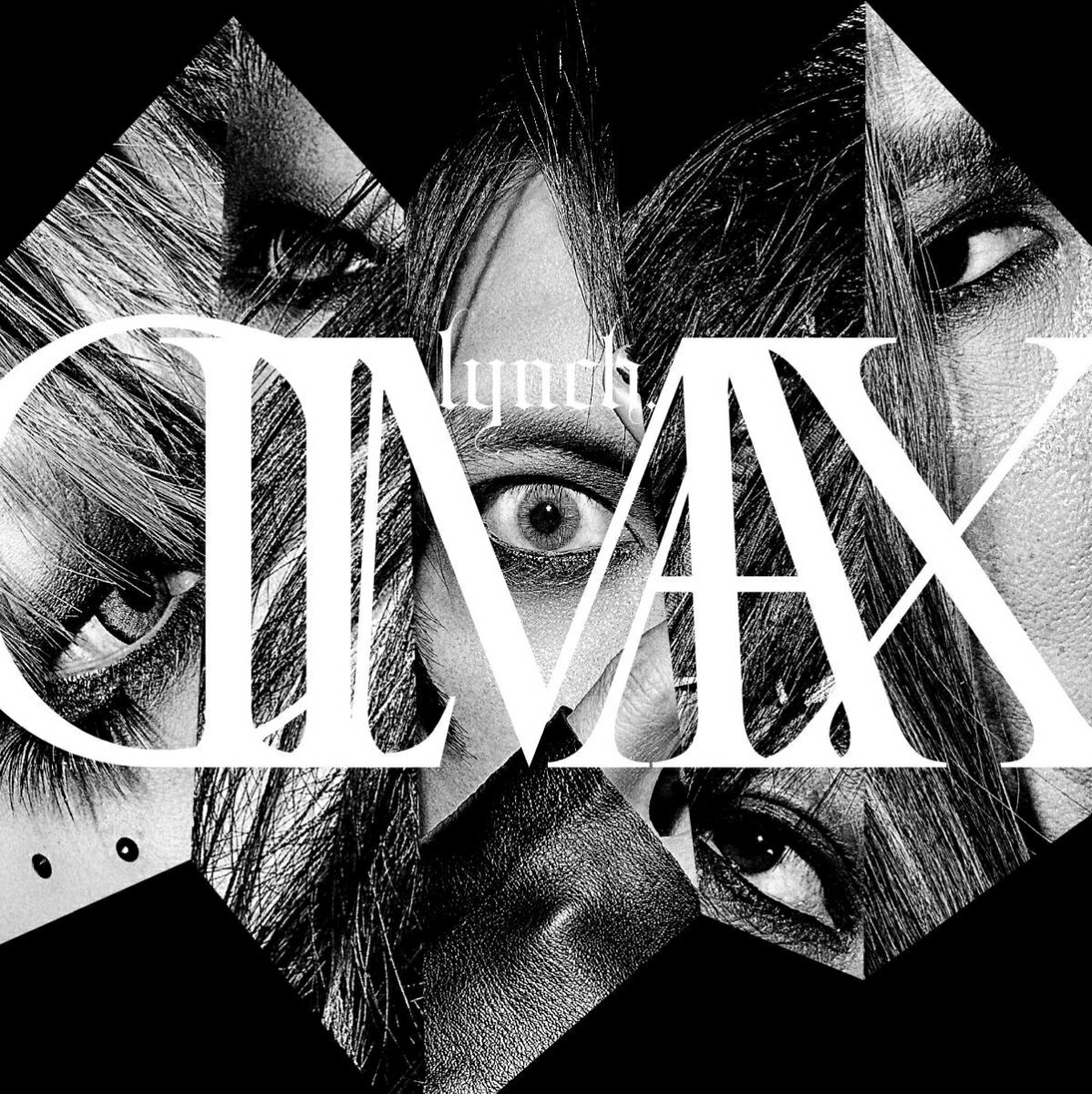 CLIMAX【通常盤】