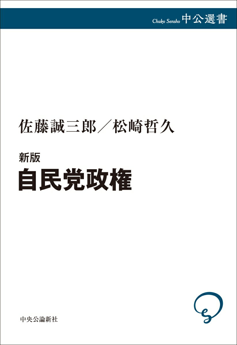 thum2