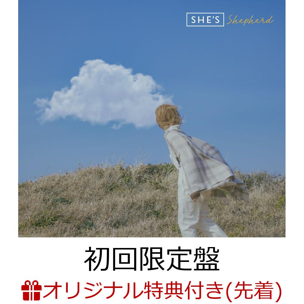 【楽天ブックス限定先着特典】Shepherd (初回限定盤 CD＋Blu-ray)(A4クリアファイル)