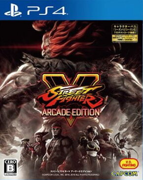 STREET FIGHTER V ARCADE EDITION