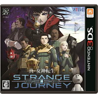 真・女神転生 DEEP STRANGE JOURNEY 通常版の画像