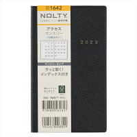 能率 2023年 1月始まり 手帳 マンスリー NOLTY アクセスマンスリー 月曜始まり（ブラック） 1642