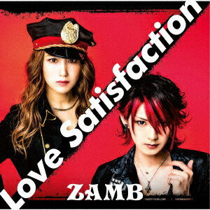 【先着特典】Love Satisfaction(両面ポストカード)