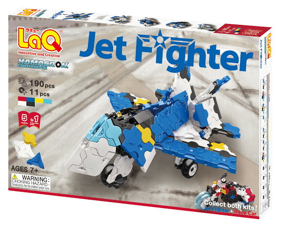 LaQ ハマクロンコンストラクター　ジェットファイター