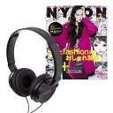 【送料無料】NYLON JAPAN PREMIUM BOX Vol.10 （Black)