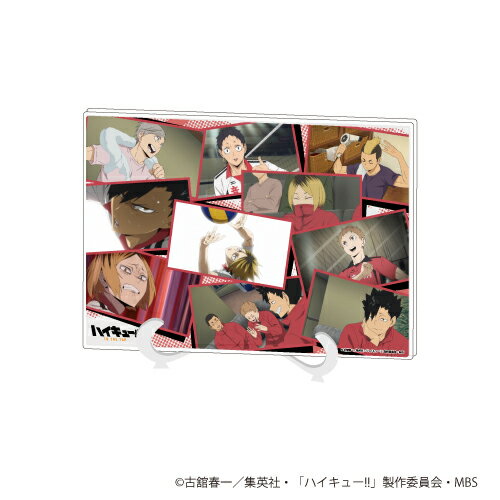 アクリルアートボード(A5サイズ)ハイキュー!!」02/学校別場面写ver. 音駒【グッズ】