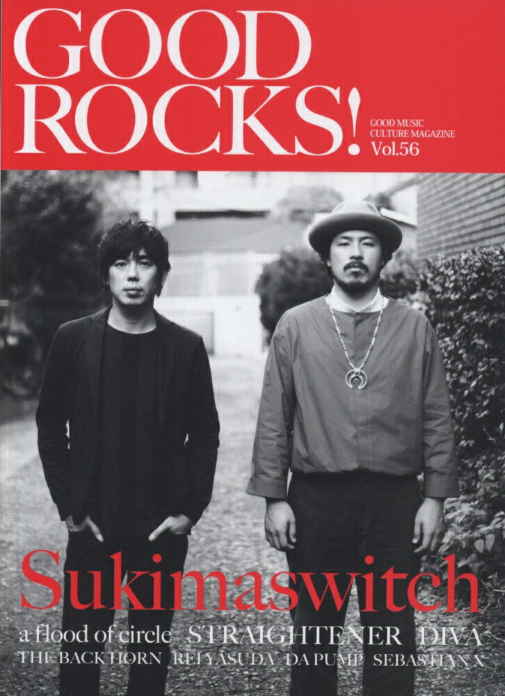 GOOD　ROCKS！（Vol．56）