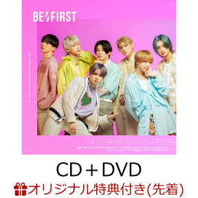 【楽天ブックス限定先着特典】Bye-Good-Bye (CD＋DVD＋スマプラ)(チケットホルダー(全8種中ランダム1種)) [ BE:FIRST ]