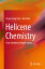 Helicene Chemistry: From Synthesis to Applications HELICENE CHEMISTRY 2017/E [ Chuan-Feng Chen ]