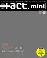＋act. Mini vol.05