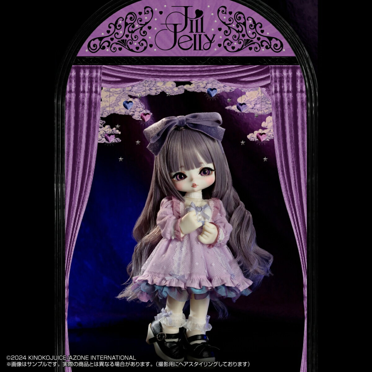 Jill Jelly(ジルジェリー)「Twinkle Heart “Jill Jelly”Limited Edition」 【AJJ001-TJL】 (ドール)