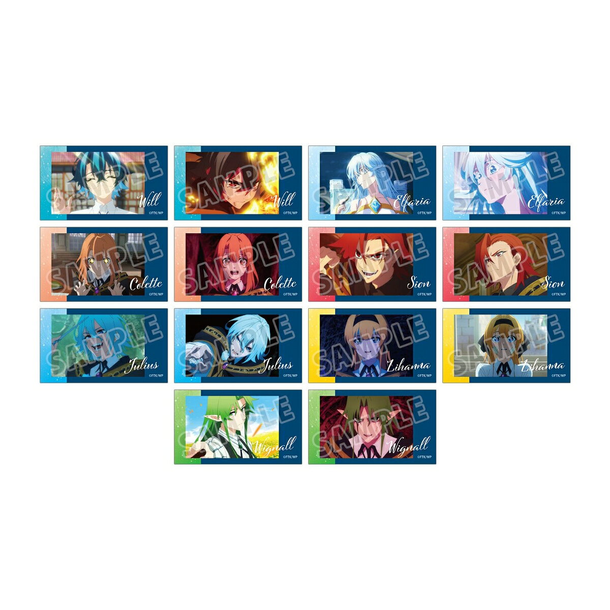 TVアニメ『杖と剣のウィストリア』Season2トレーディング場面写Ani-Frame2枚セット(BOX＝7個)