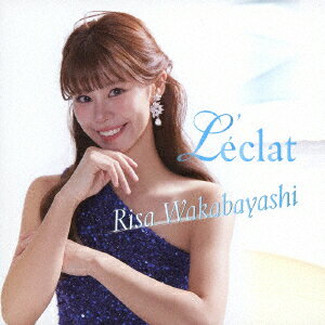 Composer: Sa Line - レクラ [ 若林里紗 ]