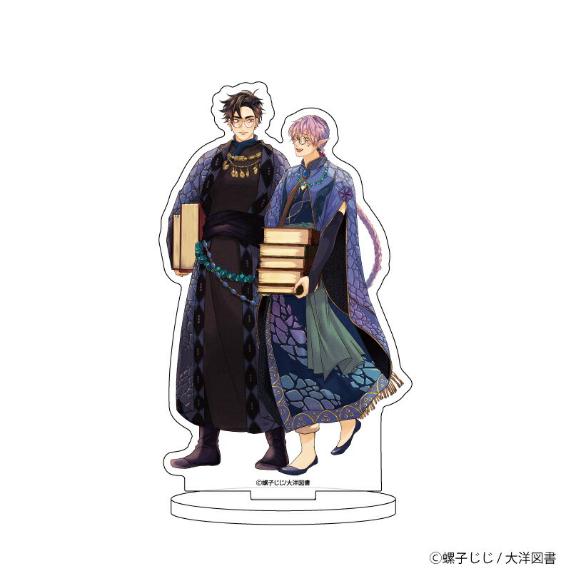 キャラアクリルフィギュア「螺子じじ先生」01/ワル/ヤンキーのギャップ萌えめがねBLフェア(描き下ろしイラスト)【グッズ】