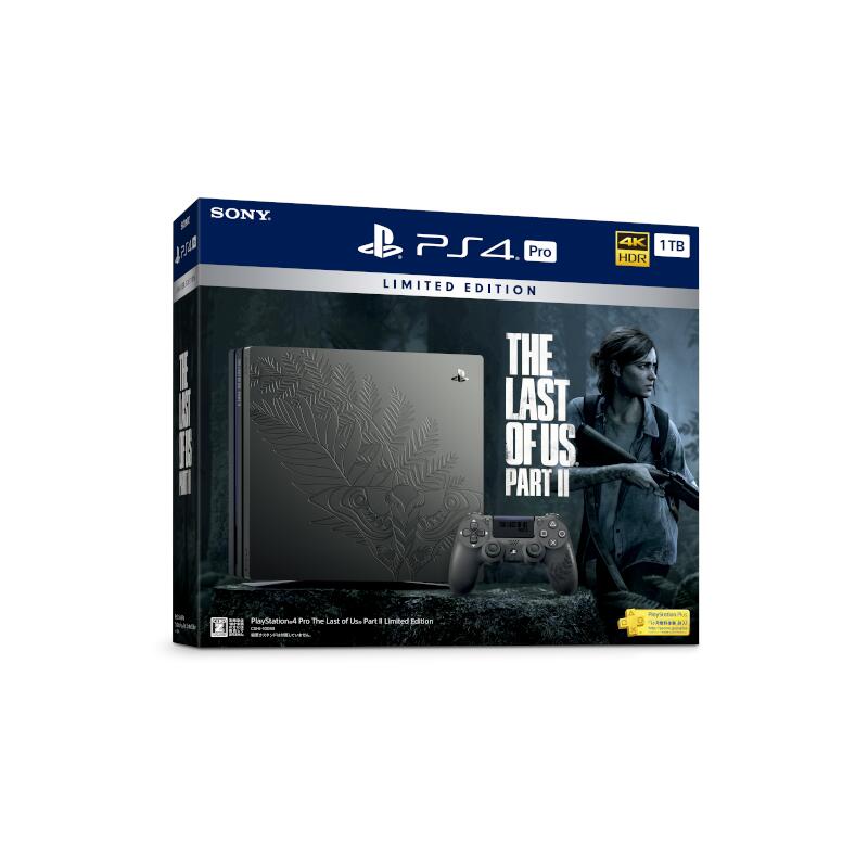 PlayStation4 Pro The Last of Us Part II Limited Edition