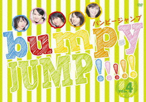 bump.y JUMP!!!!! vol.4