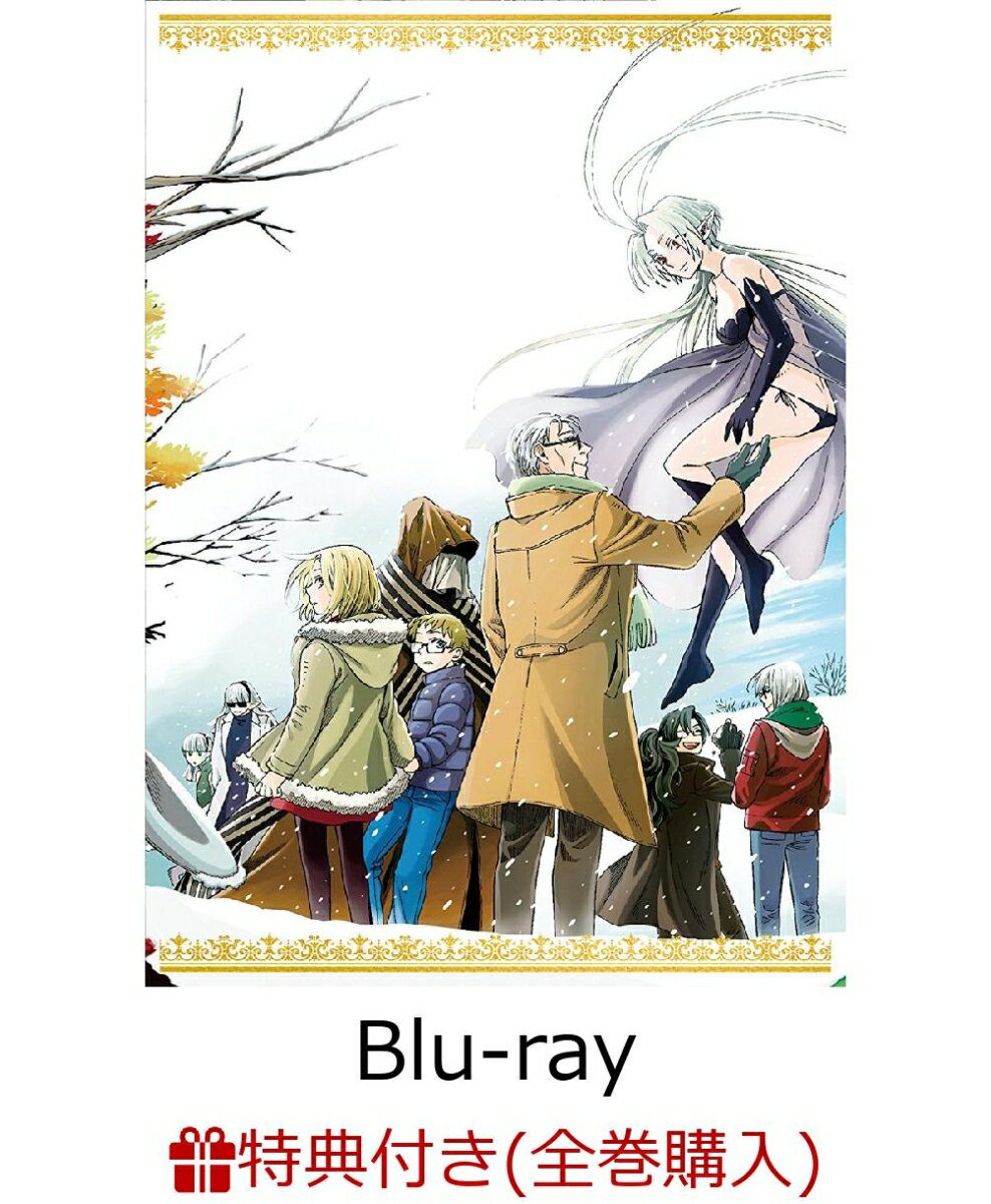 【全巻購入特典対象】魔法使いの嫁 第3巻(完全数量限定生産)【Blu-ray】