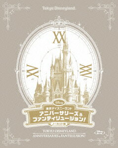 東京ディズニーランド アニバーサ