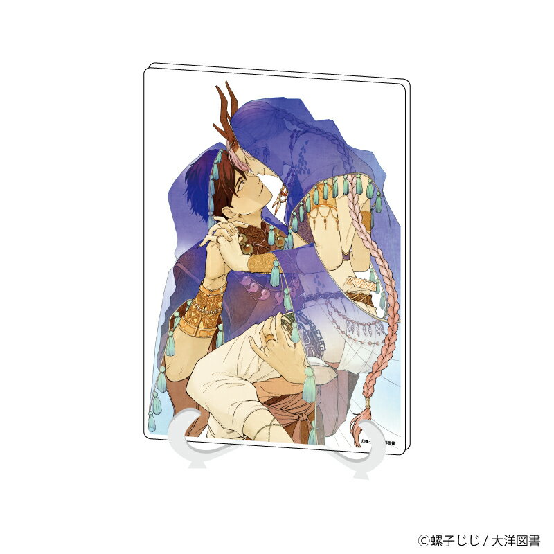 アクリルアートボード(A5サイズ)「螺子じじ先生」01/ワル/ヤンキーのギャップ萌えめがねBLフェア(公式イラスト)【グッズ】