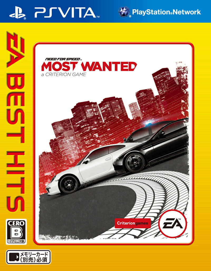 EA BEST HITS ニード・フォー・スピード モスト・ウォンテッド PS Vita版