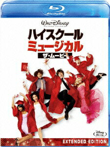 ハイスクール ミュージカル/ザ ムービー【Blu-ray】 ザック エフロン