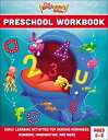 The Beginner 039 s Bible Preschool Workbook: Early Learning Activities for Reading Readiness, Numbers, H BEGINNERS BIBLE PRESCHOOL WORK （Beginner 039 s Bible） The Beginner 039 s Bible