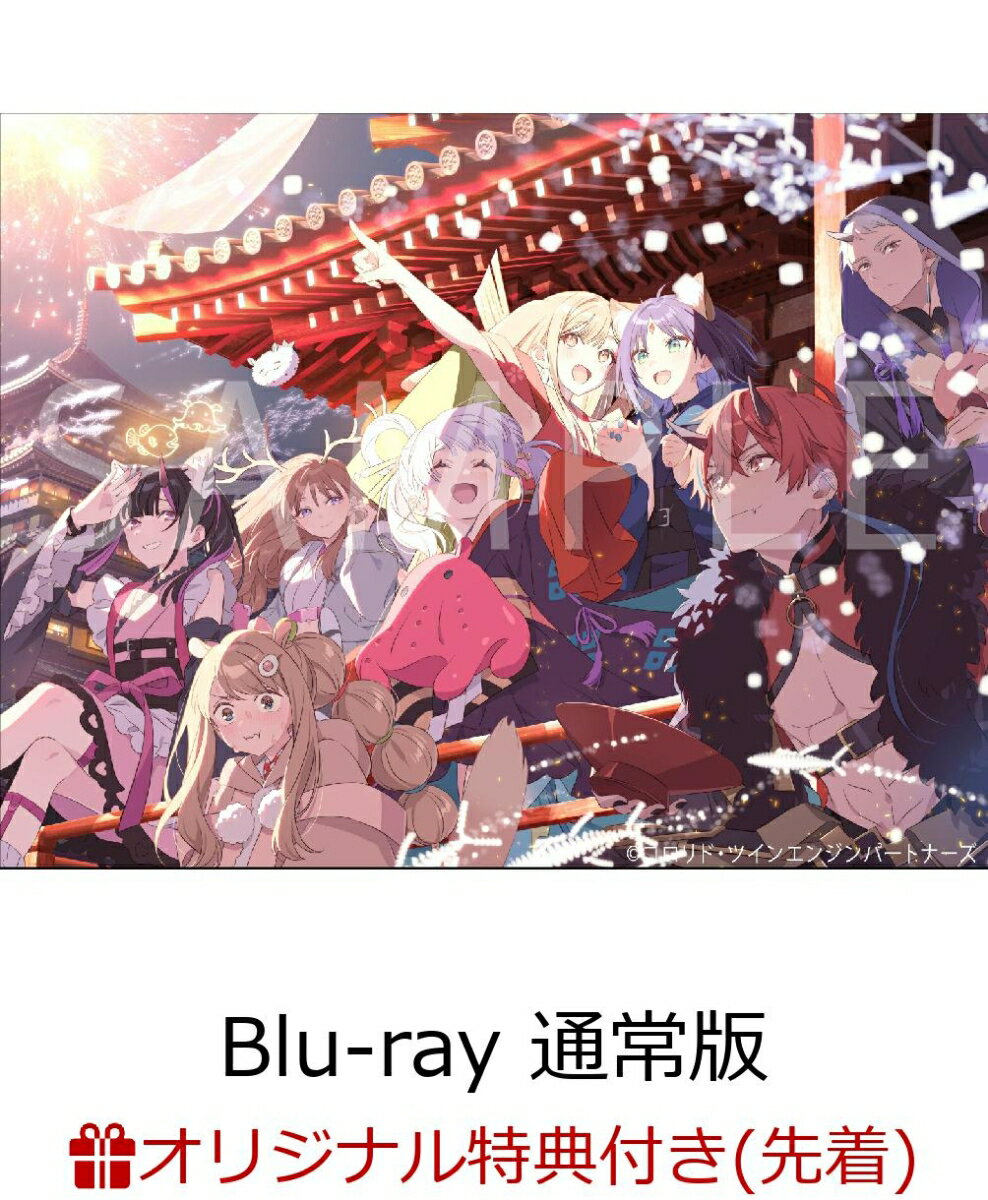 製品画像：24位