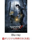 【楽天ブックス限定先着特典】Identity V STAGE Episode5 『Break the Golden Night』【Blu-ray】(ソロビジュア...