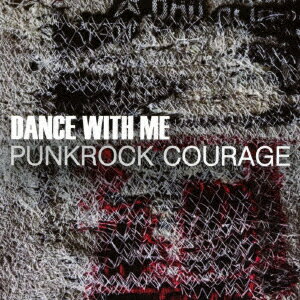 PUNKROCK COURAGE