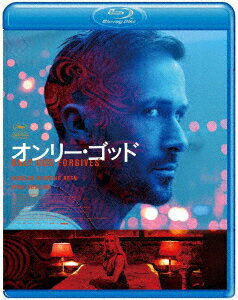 オンリー・ゴッド スペシャル・コレクターズ・エディション【Blu-ray】