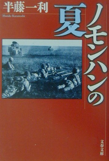 �Υ��ϥ�β�